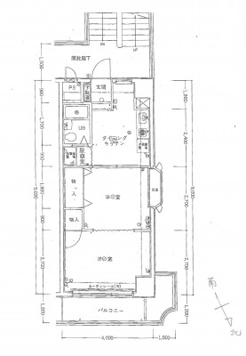 中古マンション足利市伊勢町