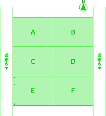 分譲地　佐野市栃本町