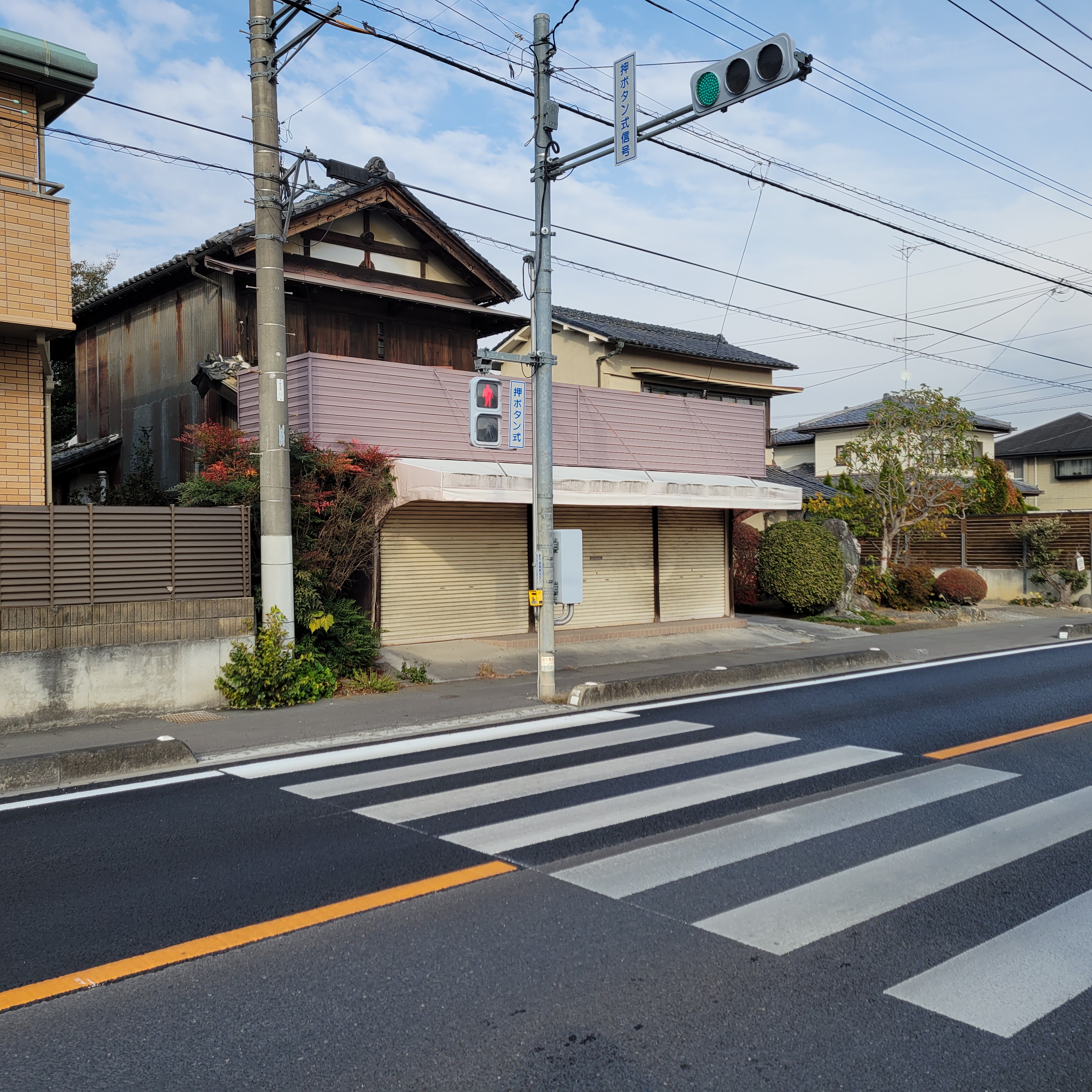 売中古店舗　佐野市犬伏上町
