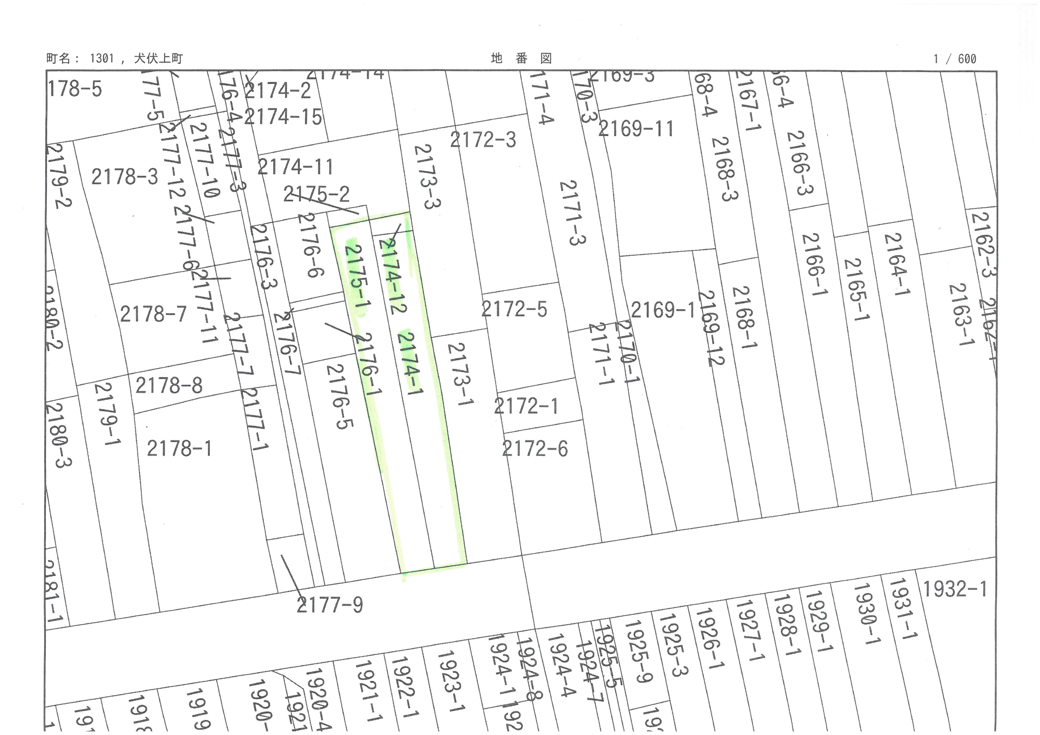 売中古店舗　佐野市犬伏上町
